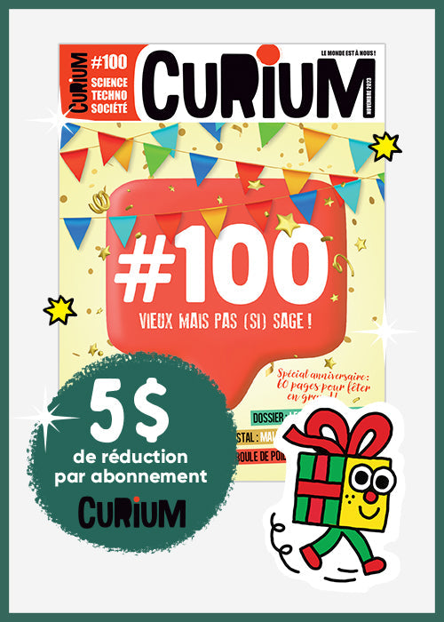 Curium // 2411NOJO