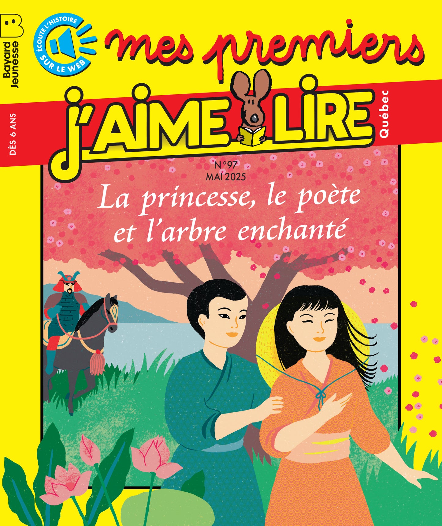 Mes premiers J'aime lire