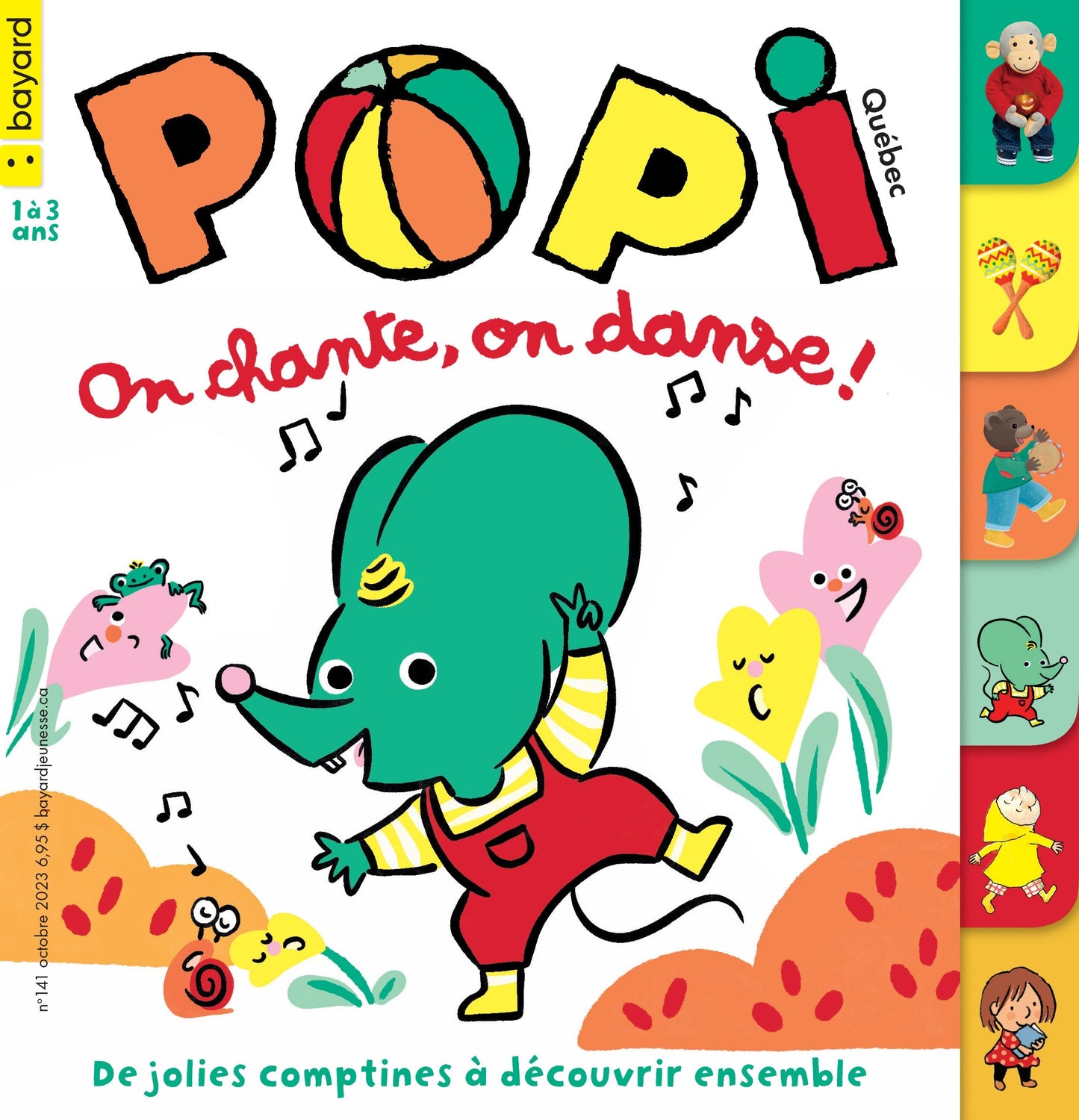 POPI // 2411NOJO