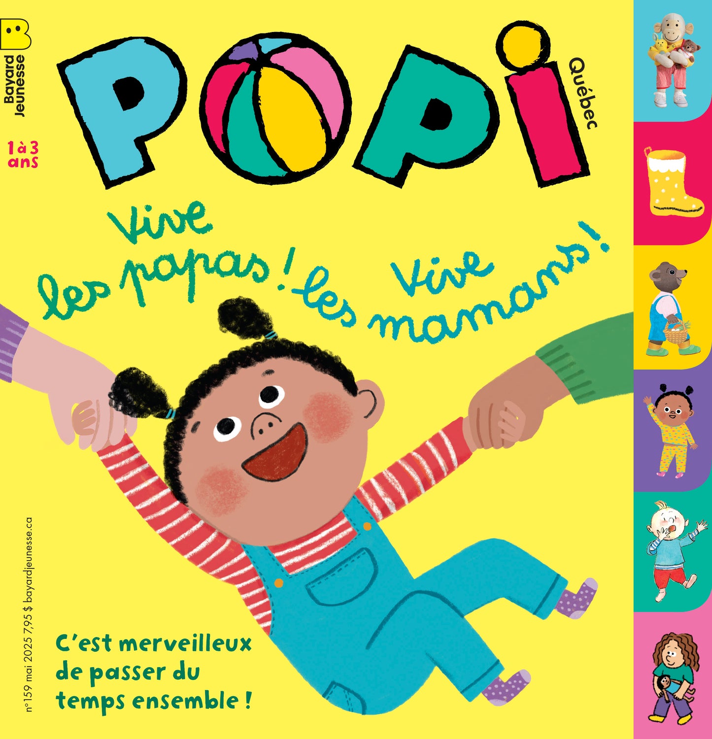 POPI
