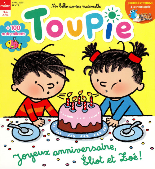 Toupie