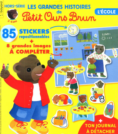 Les grandes histoires de Petit Ours Brun - L'école