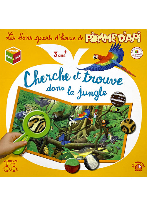 Cherche et trouve dans la jungle (jeu)