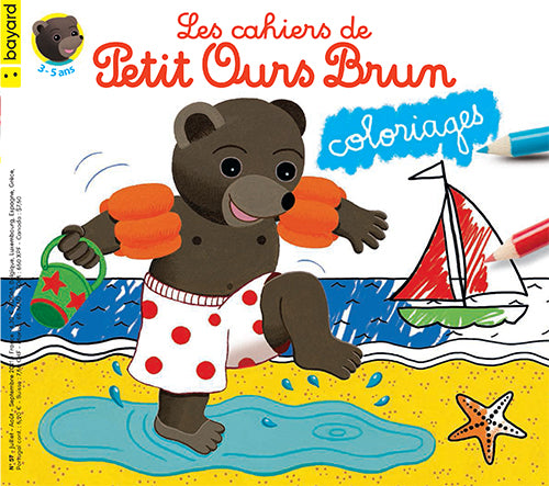 LES CAHIERS DE PETIT OURS BRUN NO 57 - COLORIAGES