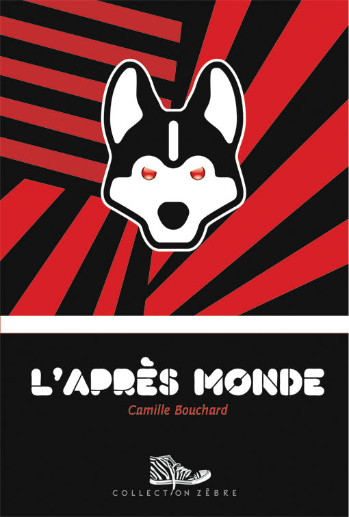 L'après-monde  (livre numérique pdf)