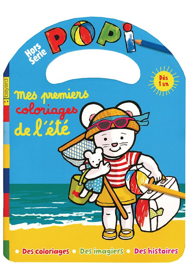 POPI  - Mes premiers coloriages de l'été