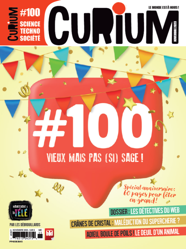 Curium // 2500AUT