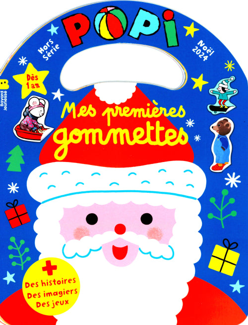 HS POPI #72 GOMMETTES NOEL 2024