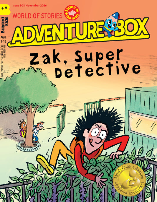 Adventure Box