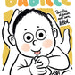 MAGAZINE BABILLE NO 11
