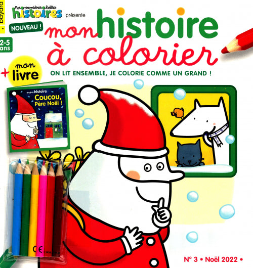 MON HISTOIRE À COLORIER N03 - Noël 2022
