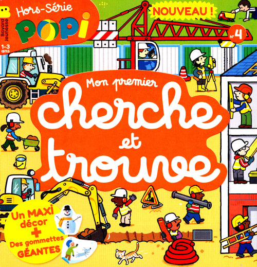 Hors-Série POPI #4 - CHERCHE ET TROUVE