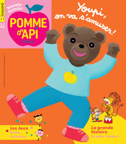 Pomme d'api // 2400AUT