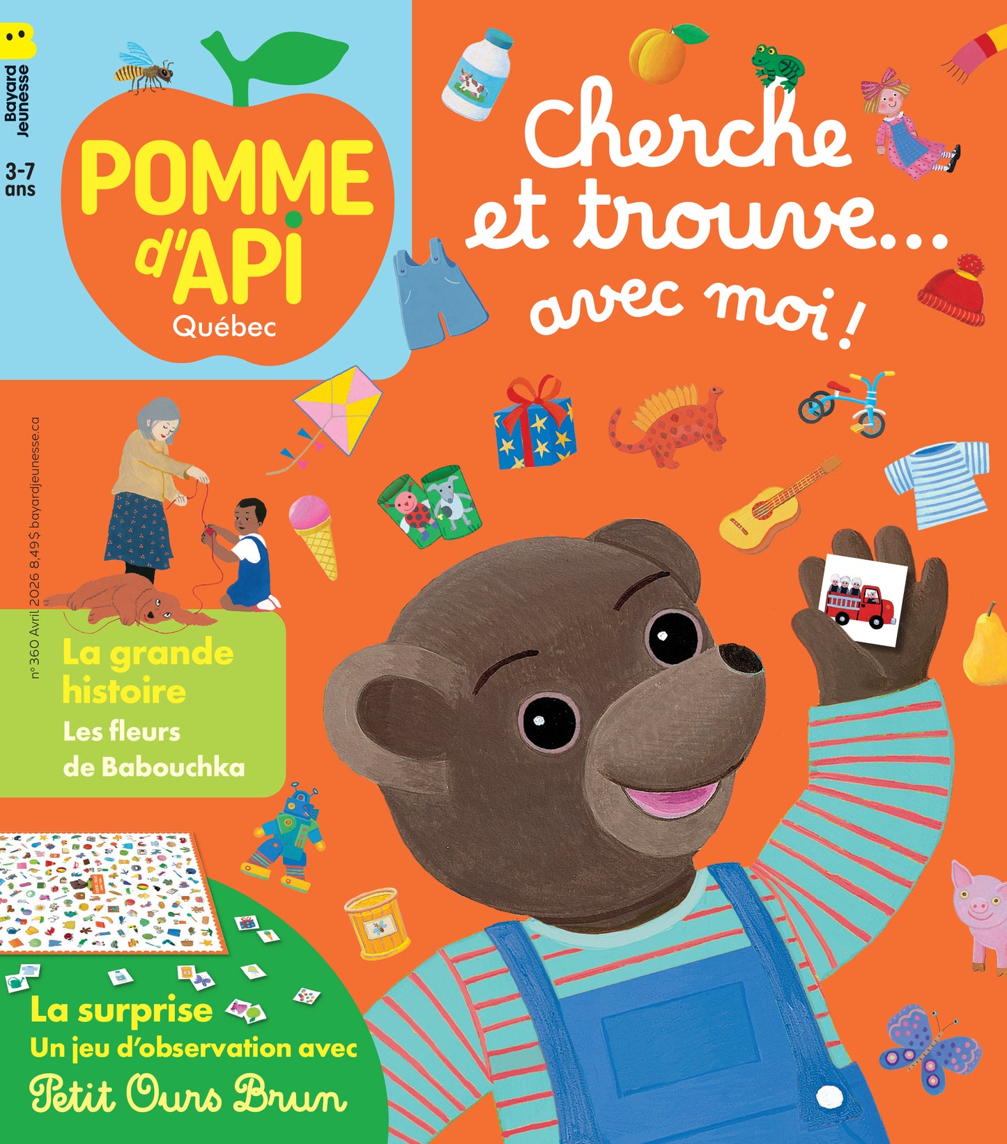 Pomme d'api