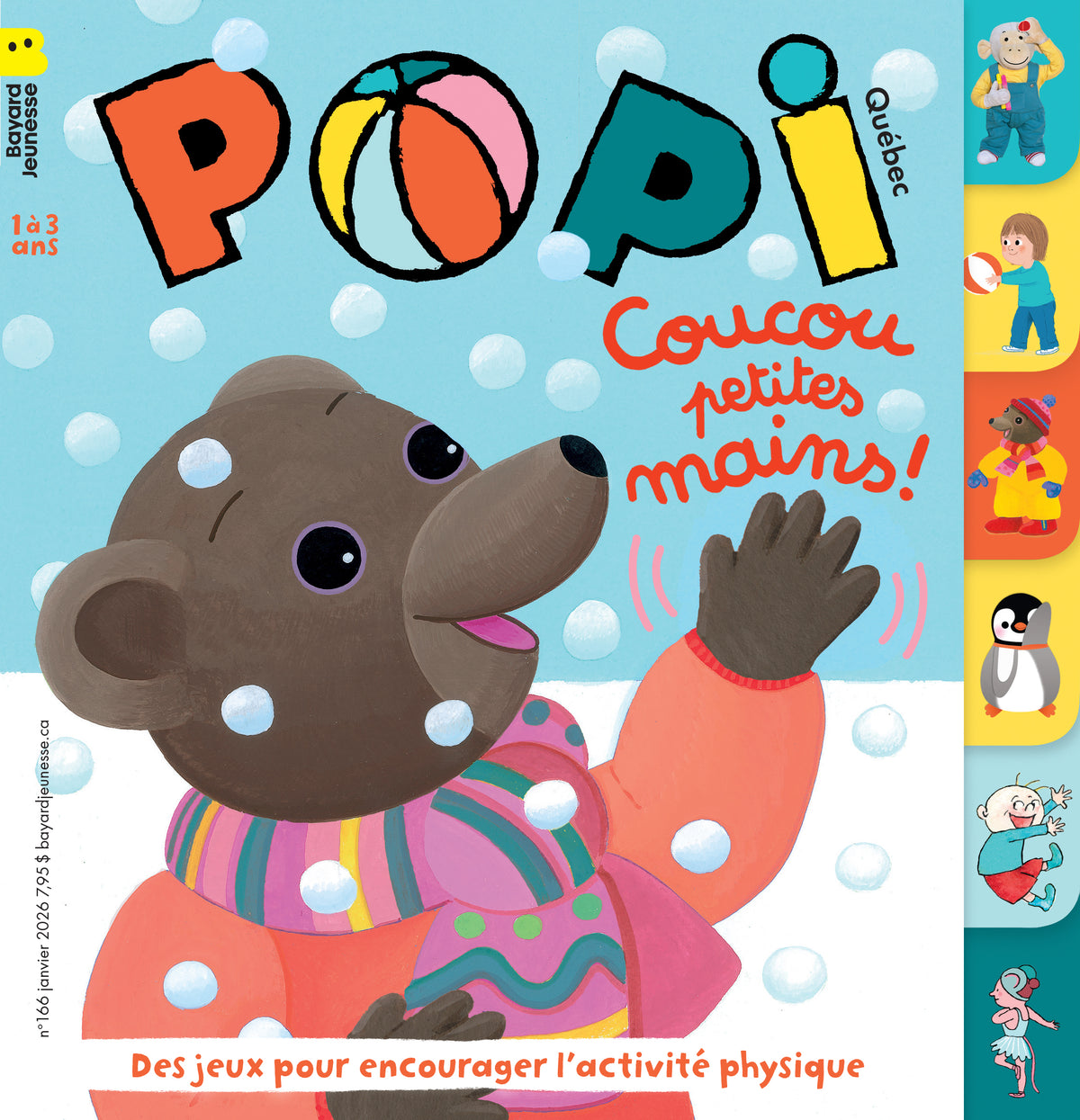 POPI #166 - Janvier 2026 – Bayard jeunesse