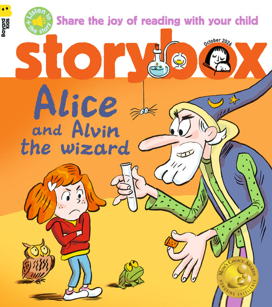 Story Box