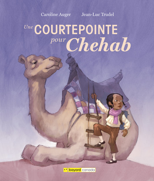 Une courtepointe pour Chehab (ePub numérique)